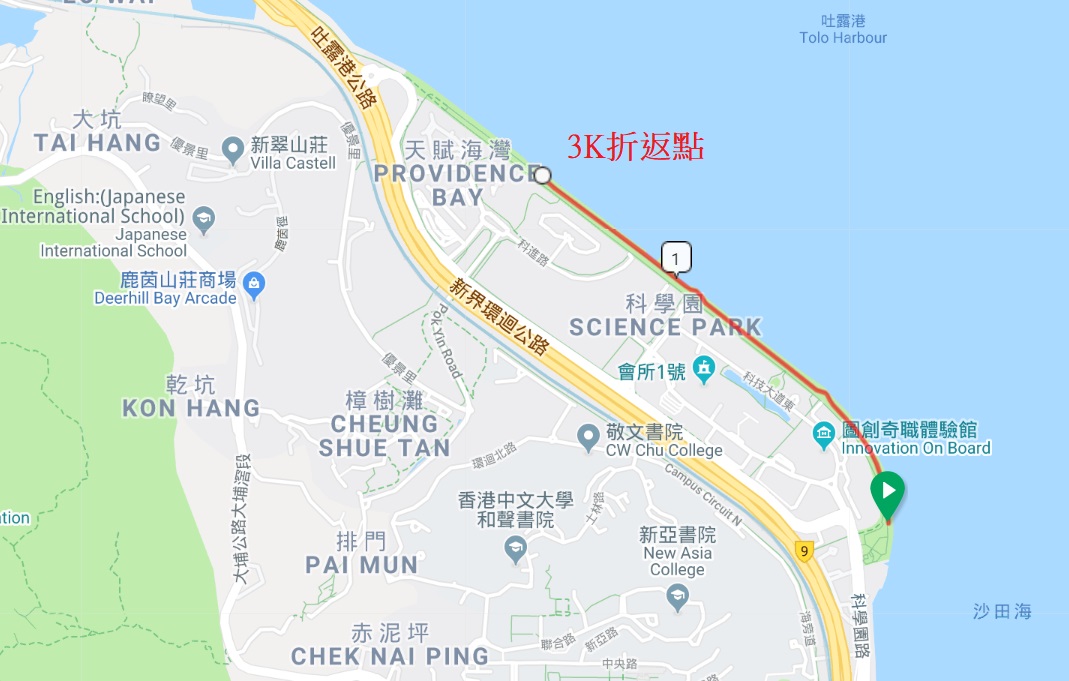 2019 Overlander 3KM MAPP