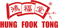 Hung Fook Tong